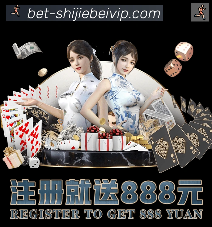 奖项图3